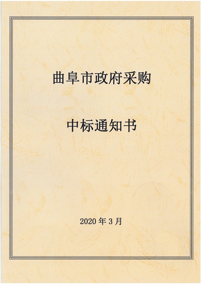 海搏网(中国区)官方直营网站_首页6004