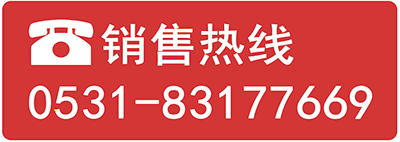 海搏网(中国区)官方直营网站_项目8226