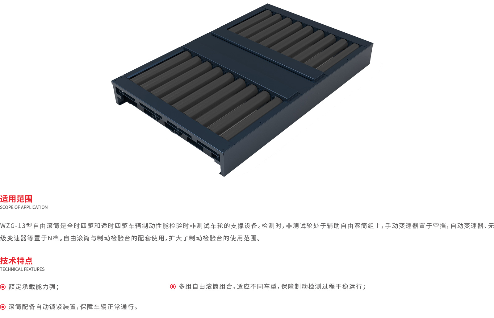 海搏网(中国区)官方直营网站_首页5602